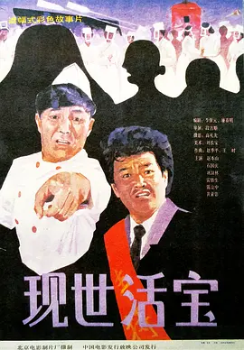 国产不卡精品一区二区三区